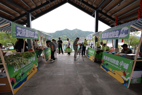 “校园健康与有害生物防制”杭州市举办2024年世界害虫日公益主题活动暨“清积水、除四害”专项整治行动(图5)